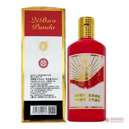 Traditional Chinese Maotai-Flavor Liquor - Premium Quality - thumbnail image - Premier B2B Stocklot Marketplace