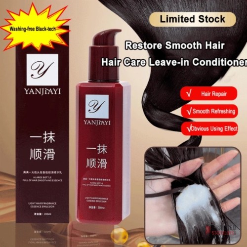 Professional Leave-In Conditioner for Damaged Hair - Bulk Order Deal - Premier B2B Stocklot Marketplace