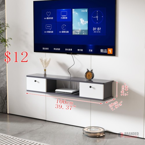 Modern Wall-Mounted TV Cabinet for Bulk Purchase - thumbnail image - Premier B2B Stocklot Marketplace