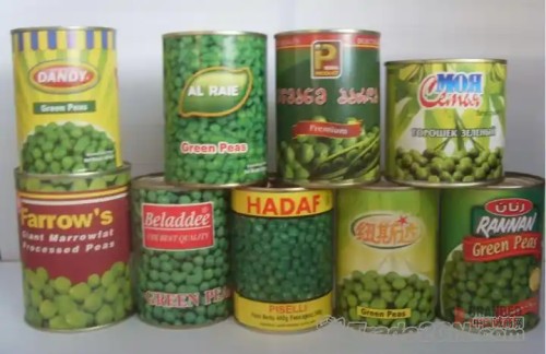 High-Quality Canned Green Peas - Perfect for Retail and Catering - thumbnail image - Premier B2B Stocklot Marketplace